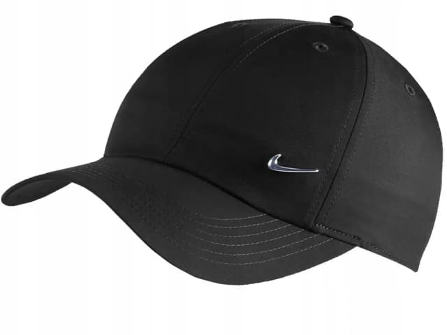 Ile kosztuje czapka z Nike? Sprawdź ceny i modele, które warto mieć Ile kosztuje czapka z Nike? Sprawdź ceny i modele, które warto mieć